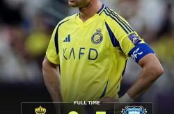 开云下载-包含卡利亚里胜利喜人，球队期待更多的好消息的词条