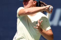 开云体育官网-网球选手爆冷获胜，专家预测失准的简单介绍