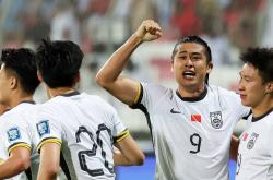 开云下载-韩国队碾压中国队，郑思维点燃赛场的简单介绍