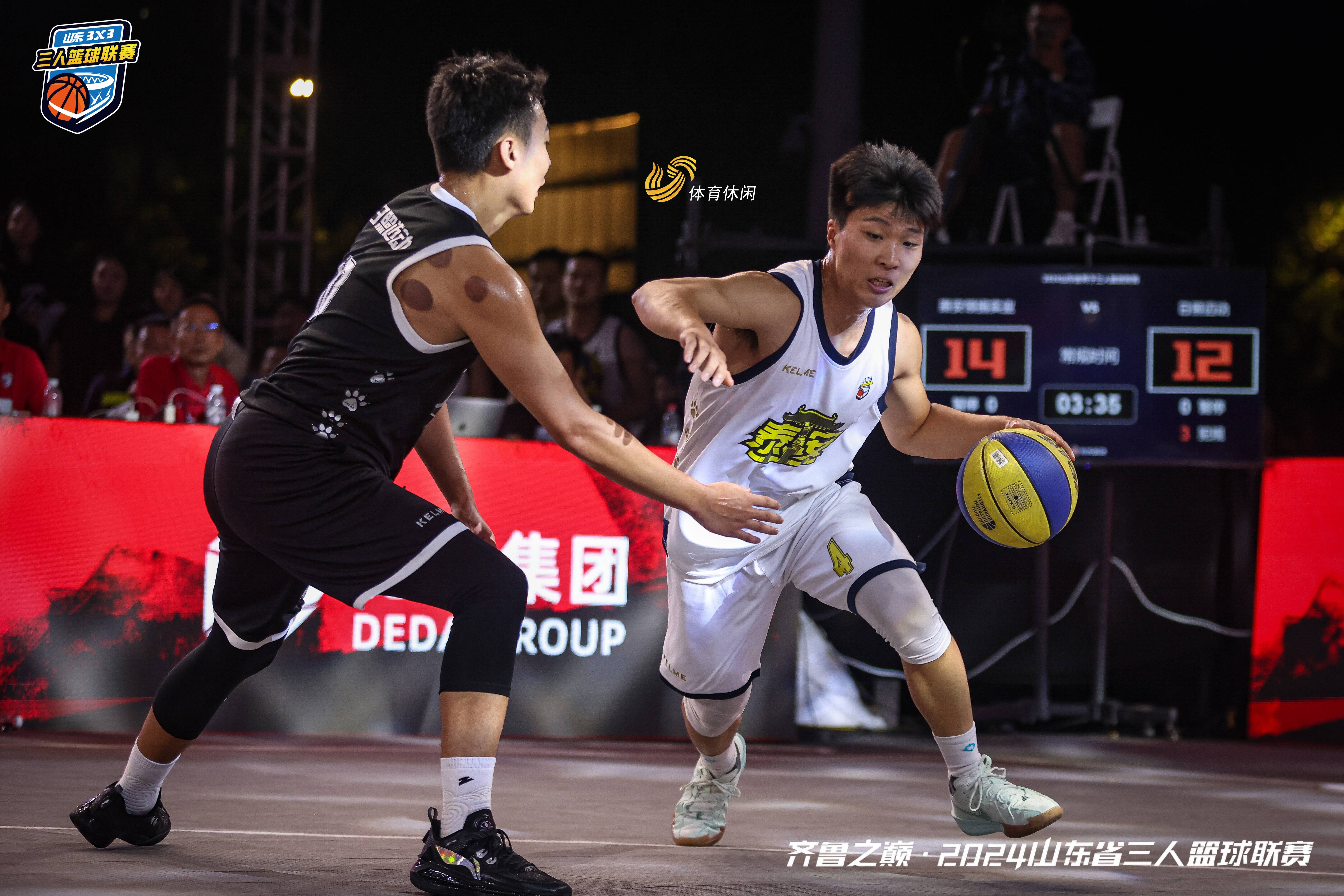 火爆瞬间！球场上精彩绝伦，观众热血沸腾的简单介绍