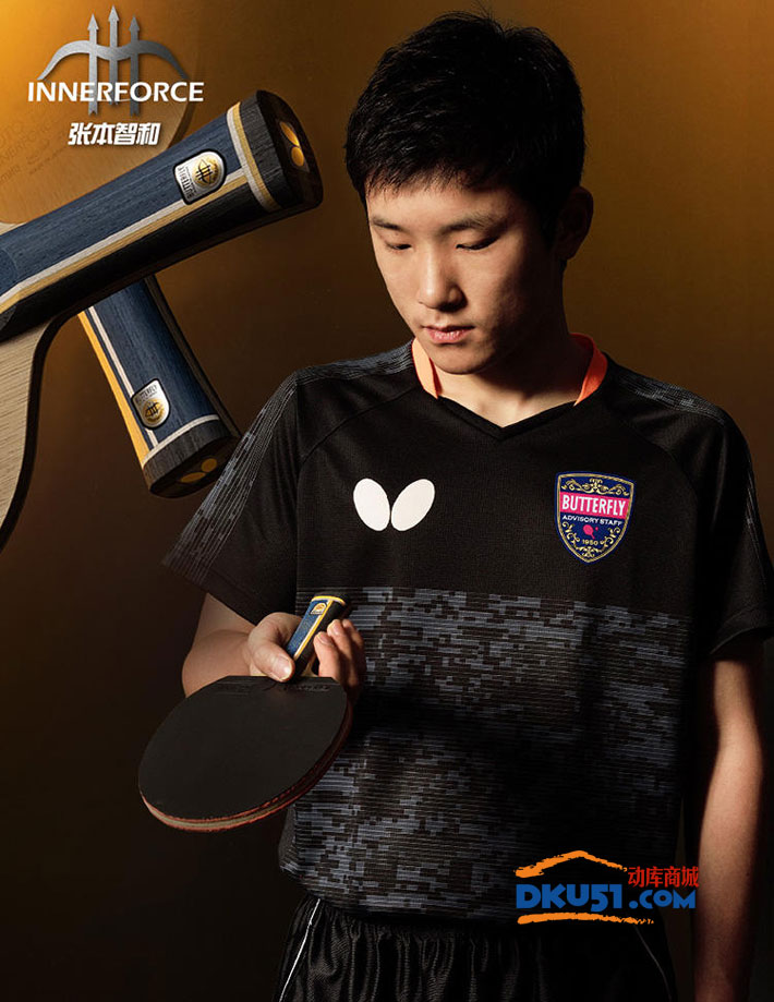 法国乒乓球队险胜中国乒乓球队，张本智和制霸全场的简单介绍