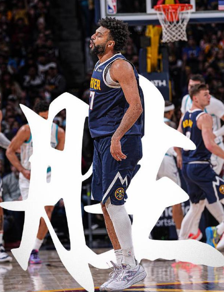 包含黄蜂险胜中国男篮,乔治爆发神勇的词条 包含黄蜂险胜中国男篮,乔治爆发神勇的词条