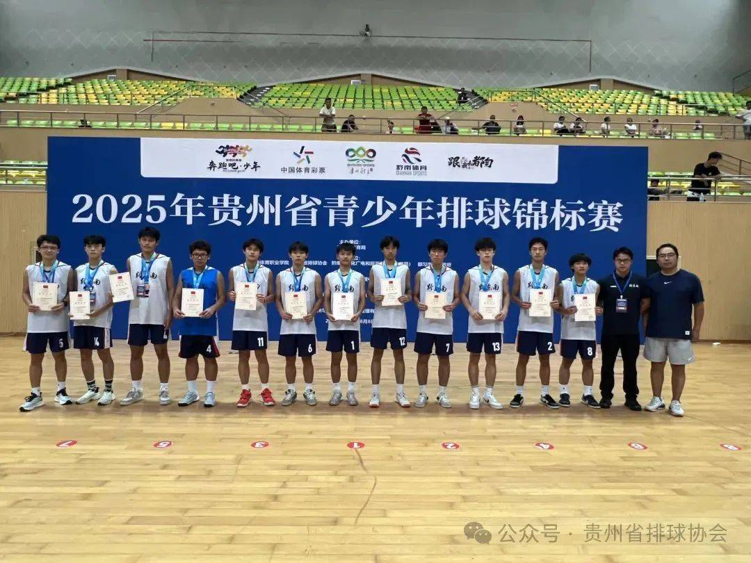 排球小组赛落幕,强队悉数晋级的简单介绍 排球小组赛落幕,强队悉数晋级的简单介绍